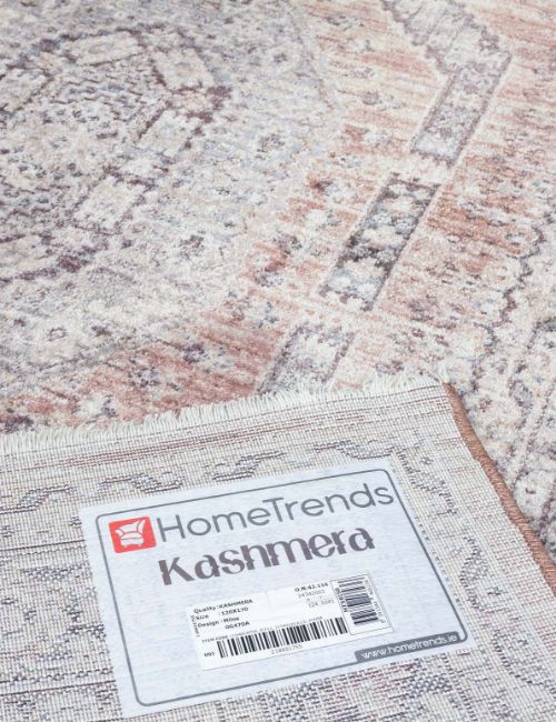 KASHMERA MILOS 200X309
